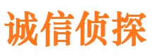 开江市婚姻出轨调查